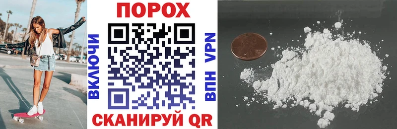 Amphetamine Premium  Гаджиево 