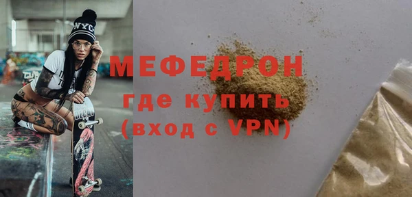 дмт Верхнеуральск