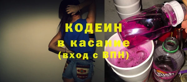 дмт Верхнеуральск