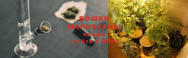 дмт Верхнеуральск