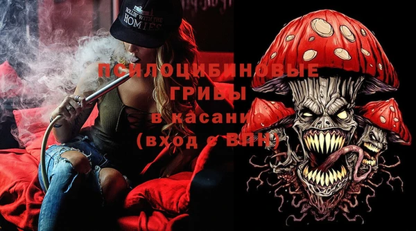 дистиллят марихуана Ачинск