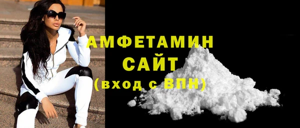 дмт Верхнеуральск