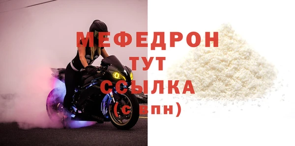 дмт Верхнеуральск