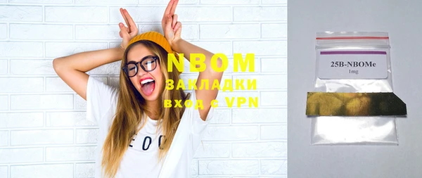 дмт Верхнеуральск