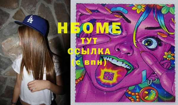 дмт Верхнеуральск