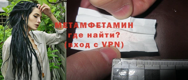 дмт Верхнеуральск