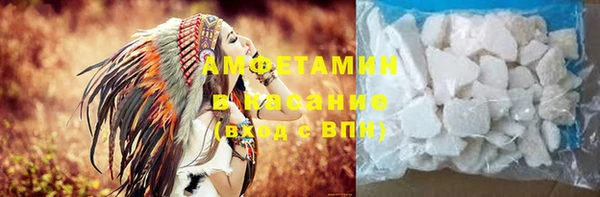 дмт Верхнеуральск