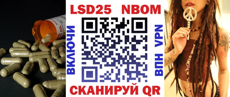 Лсд 25 экстази ecstasy  Гаджиево 